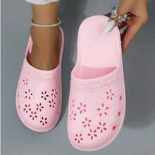 女士家居拖鞋 - 淺粉色 - 查看 1