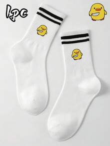 Couples Socks, Unisex Sports Style Socks, Durable Mid-Calf Socks For Men And Women, Suitable For Holidays, Parties, Gifts, Christmas, New Year, Valentine's Day - Multicolor - View 10