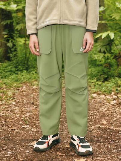 Balabala Kids' Parachute Pants, Unisex Casual Spring Long Pants 2026