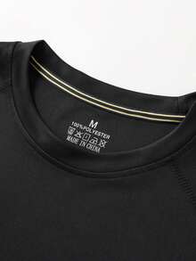 男士速干长袖健身打底圆领运动衫，适合跑步，春秋季 - 黑色 - 查看 9