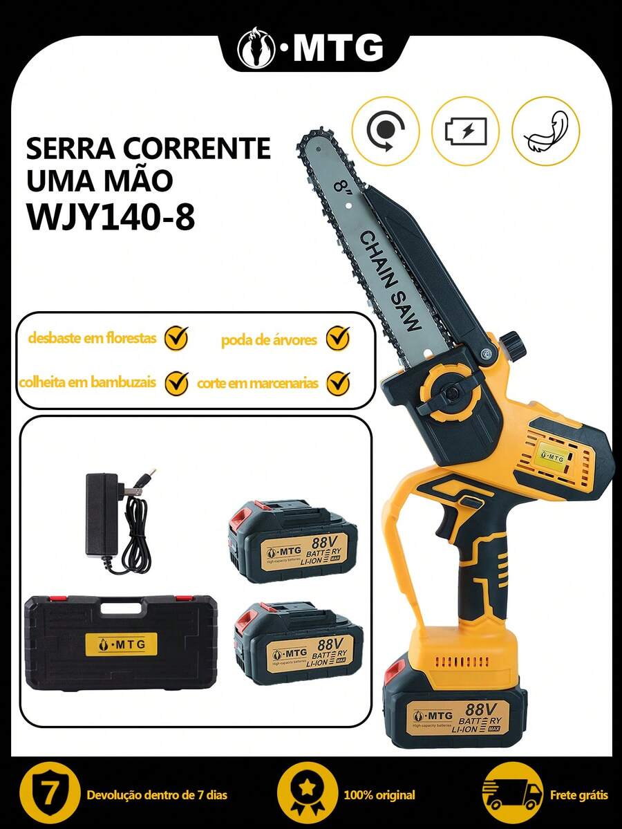 Yellow Household Brush Chainsaw With Two 88V Lithium Batteries For Construction And Decoration, Home Decor, Outdoor Gardening. - 黃色修枝鋸 - 查看 1
