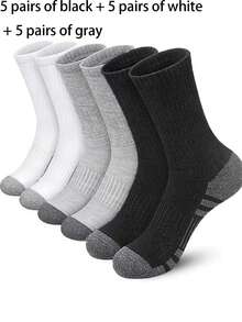 5/10/15 Double Men's Mid-Calf Socks, Women's Lightweight Socks, Men's Striped Printed Mid-Calf Socks, Casual And Comfortable Yin-Yang Pattern Socks, Suitable For Daily Wear. Simple Men's Socks, Suitable For Summer And Autumn Wear, Sports Simple Style Mid-Calf Socks