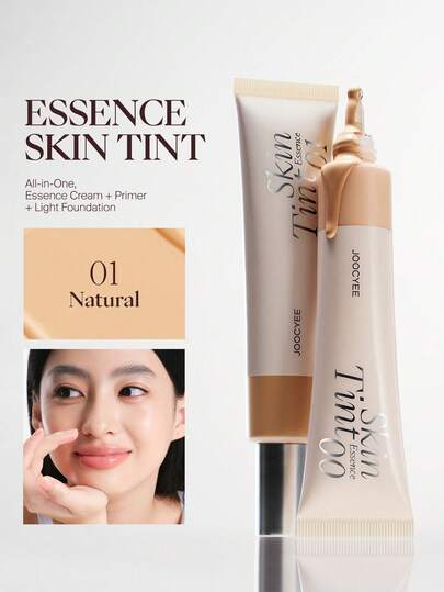  JOOCYEE 精华“肤色润色”润色保湿霜、精华液、妆前乳、BB霜、遮瑕膏，保湿、不卡粉、防水、防汗、不泛白