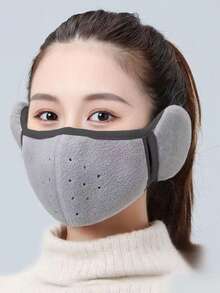 1个带耳罩的骑行口罩，二合一防风耳罩，加厚保暖耳罩式面罩，男女通用，适合秋冬季户外佩戴 - 彩色 - 查看 7