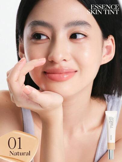  JOOCYEE 精华“肤色润色”润色保湿霜、精华液、妆前乳、BB霜、遮瑕膏，保湿、不卡粉、防水、防汗、不泛白