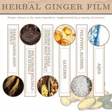 身体护理面膜 - 手臂按摩保湿面膜，保护身体肌肤 - 局部护理面膜