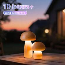 木质蘑菇造型夜灯，触摸开关，床头灯，胡桃木/榉木暖色可调光台灯，USB充电