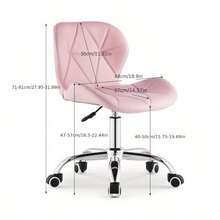 Office Desk Chair With Adjustable Height, Swivel & Foam - Padded Faux Leather Computer Chair Suitable For Home Office, Study, Bedside - Sturdy Chrome Base & Frame