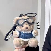 卷毛熊飞行员 - 时尚吊坠，适合大学女生 - 创意毛绒玩偶 - 可爱小熊钥匙扣 - 包包挂饰 - 节日/生日礼物 - 彩色 - 查看 11