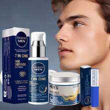 男士面部护理套装，包含眼霜、润唇膏和面霜，紧致肌肤，日常护肤，男士必备护理产品，持久保湿，是送给男士的完美礼物，也是男士日常护肤的必备品。