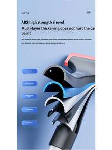 Rubber Car Snow Scraper, Flexible Ice Remover, Suitable For Windshield And Car Windows, Winter Snow Removal Tool