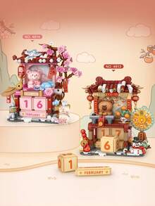 LOZ Perpetual Calendar Pink Bear Peach Blossom Building Block Set, Calendar Bear Lucky House Building Block Model, Street Scene Series Building Blocks, Peach Blossom House Assembly Building Block Toy, Collectible Souvenir, Best Holiday Gift, Christmas Gift - Multicolor - View 1