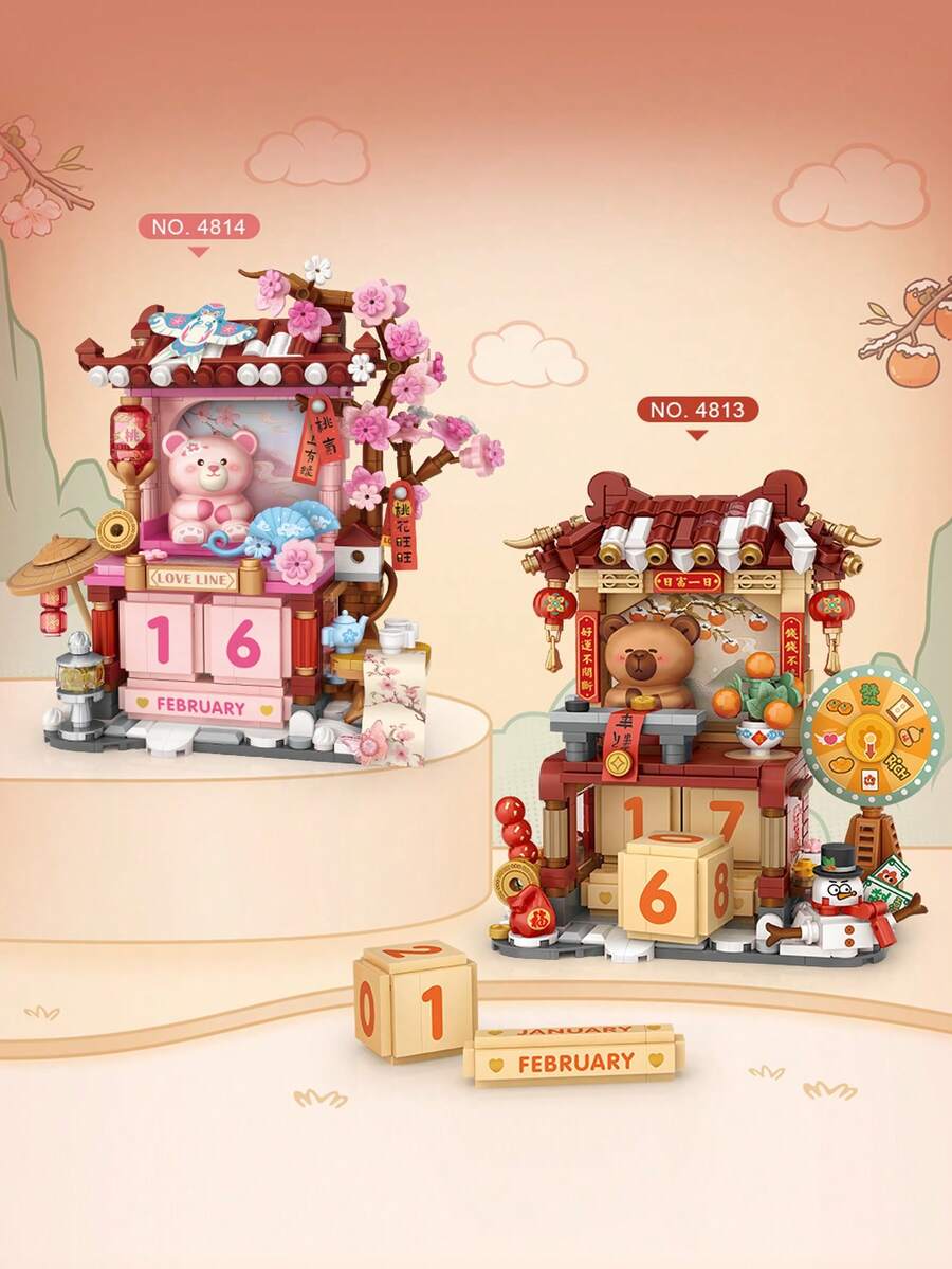 LOZ Perpetual Calendar Pink Bear Peach Blossom Building Block Set, Calendar Bear Lucky House Building Block Model, Street Scene Series Building Blocks, Peach Blossom House Assembly Building Block Toy, Collectible Souvenir, Best Holiday Gift, Christmas Gift - Multicolor - View 1