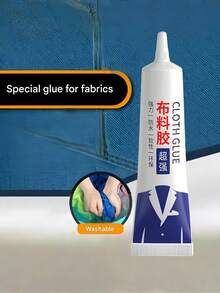 Clothing Adhesive, Fabric Glue For Clothing Logos, Adhesive Tapes, Clothing, Printed Clothing Logos, Pants, Denim Insoles, Damaged Fabric Adhesive, Back To School Soft Rubber Fabric Adhesive