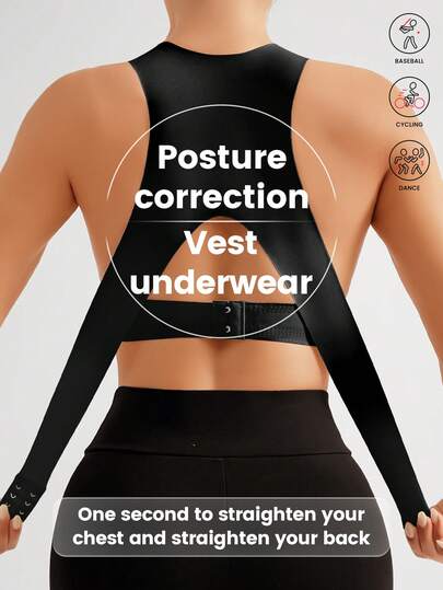 1pc Women's Wireless Front & Back Closure Sports Bra, Riding & Workout, Anti-Sag