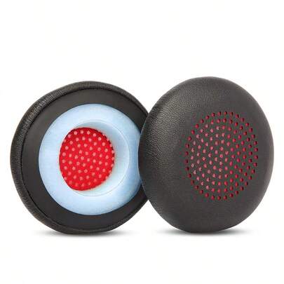 825 / 聚酯纤维替换耳垫，兼容 Voyager 4210、Voyager 4220、Blackwire 5200、C5200、5210、C5211、C5220、7225 耳机 | 记忆海绵耳垫