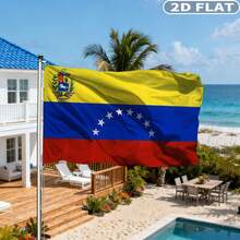 2D平面旗帜，拉丁美洲国家旗帜，VE VEN，8星国旗横幅，适用于户外花园装饰，涤纶材质，是庭院、节日、游行装饰的理想之选。 - 梭織聚酯纖維 - 查看 3