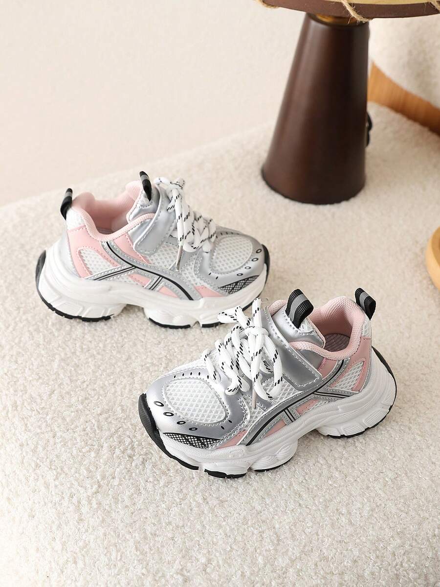 1 Pair Kids Shoes, Boys' Sports Shoes Anti-Slip Chunky Sneakers, Girls' Breathable Soft Sole Shoes, Spring/Autumn New Arrival - Pink - View 1