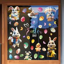 一套9片复活节兔子和彩蛋窗贴，包含热气球、蝴蝶、花卉图案，可移除双面静电贴，适用于春季卧室、客厅、阳台和展示窗装饰。 - 彩色 - 查看 4