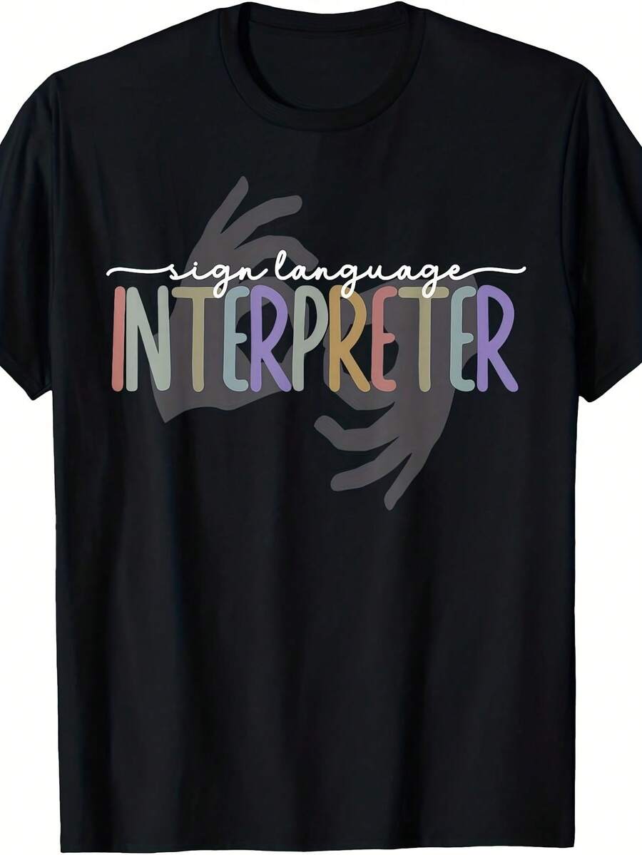 Retro ASL American Sign Language Interpreter & Teacher T-Shirt - With ASL Hand Signs & Interpreters Text - Super Soft Breathable Fabric, All-Season Comfort, Regular Fit Casual Casual Attire For Deaf Culture Apparel, ASL Classes - 黑色 - 查看 1