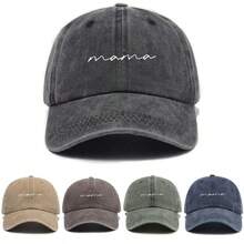 Men's Baseball Cap, Deep Crown, Large Circumference, Casual, Fashionable Baseball Cap, Suitable For Spring, Summer And Autumn - A - View 1