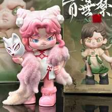 1件精美桌面摆件，精致收藏人偶，拒绝定义系列，时尚饰品 - 彩色 - 查看 2
