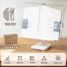 可调节高度伸缩式学生阅读绘画画架 - 彩色 - 查看 8