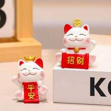 1pc Mini Cute Maneki-Neko (Beckoning Cat) Figurine, Resin Material, Mini Animal Decor, Perfect For Decorating Plants, Cars, Landscapes, Office Desks, Shops, Feng Shui Gift, Home & Business Gift, Birthday Gift, Wealth Attracting Ornament, New Year Gift - Multicolor - View 11
