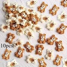 混色泰迪熊配饰 - DIY发夹和发带，可爱云母色DIY手机壳配饰，情人节礼物送给朋友 - 混色 - 查看 1