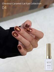 Sơn móng tay dạng gel MISSMONDAY 15ml mùa Thu Đông màu Caramel hạt dẻ nóng, hiệu ứng mắt mèo, đặc biệt dành cho salon làm móng, màu Caramel hổ phách nâu, hạt thủy tinh, sản phẩm làm móng. - màu nâu - Xem 18