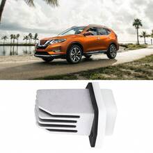 Resistencia del módulo amplificador de control del ventilador del Nissan Rogue Sentra NV 27761-4BA0A - A - Ver 3