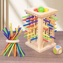 儿童木制平衡棒游戏棒 幼儿园专注力训练互动棋盘游戏空间思维益智玩具 儿童专注力训练玩具 早教趣味手眼协调颜色分类 适合聚会、桌面社交游戏 亲子互动礼物 - 彩色 - 查看 4