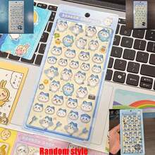 1张官方3D立体浮雕水晶贴纸 - 多巴胺可爱卡通人物贴纸 | 柔软果冻质感3D贴纸，适合儿童DIY手工、奖励系统、手机/笔记本电脑装饰、新年礼物、情人节礼物、复活节礼物！ - 彩色 - 查看 12