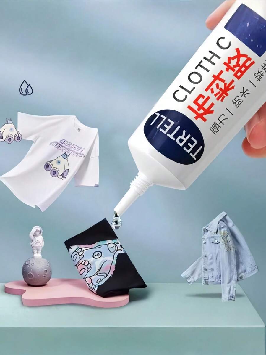 Clothing Adhesive, Fabric Glue For Clothing Logos, Adhesive Tapes, Clothing, Printed Clothing Logos, Pants, Denim Insoles, Damaged Fabric Adhesive, Back To School Soft Rubber Fabric Adhesive