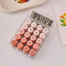 1pc Gradient Dopamine Calculator Round Mechanical Keyboard, 12-Digit Large Display Suitable For Accounting, Finance, Students, Office Use, Fashionable & Girly Style, High-End Color, Good Value (Random New/Old Version),School Supplies,Back To School-Calculator,School Supplies,School,Office Supplies,Pink Office Supplies,Desk Accesorries,Office Supplies,Office Decor,Office Desk Supplies,Calculadora Científica,Gifts For Men,Tools,Desk Accesorries, - 粉色 - 查看 11