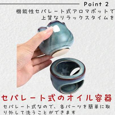 アロマポット アロマバーナー アロマキャンドル アロマランプ アロマ キャンドルトレー付き
