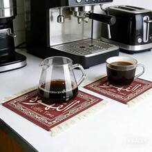 1pc Coffee Cup Mat, Coaster, Drink Pad, Table Mat, Mouse Pad, Non-Slip Heat-Resistant Absorbent Pad, Coffee Corner Mat, Suitable For Cups/Mugs/Glasses/Coffee Makers/Pots/Accessories