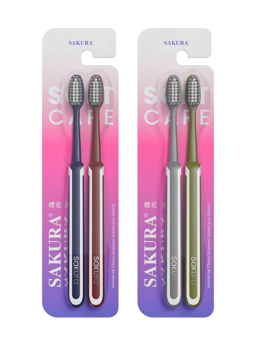 2pcs/Set Sakura Design Spiral Toothbrush, Imported Bristles, Adult & Couple Family Use, Deep Gum Care - Multicolor - View 1