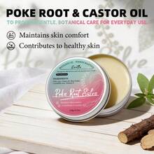 光叶山楂根身体乳液 - 舒缓保湿 - 粉色 - 查看 6