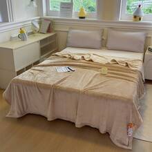 纯色法兰绒毯，高克重，素色午睡毯 - 奶茶駝 - 查看 5