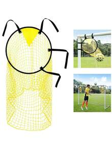 1个足球门目标网，用于任意球射门练习，足球门定位训练网