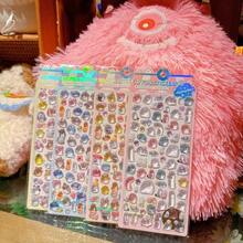 3D立体发光浮雕拼贴儿童卡通山海景不干胶贴纸。装饰贴纸礼品。家居装饰、派对装饰、生日礼物、各种节日礼物之选，时尚单品。DIY。送给朋友或伴侣的礼物。毕业典礼/开幕式。 - 彩色 - 查看 10