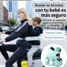 Correa ligera, compatible con bicicletas / motocicletas eléctricas  No es necesario sostener con una mano, libera las manos de los padres al andar  Doble uso (adelante y atrás), bebés menores de 3 años se mantienen estables sin volcarseDoble uso (adelante y atrás), bebés menores de 3 años se mantienen estables sin volcarse - Azul menta - Ver 1