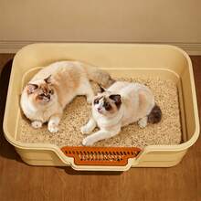 1 hộp vệ sinh cho mèo kiểu mở bên hông, dung tích lớn, thiết kế bán kín, chống tràn, chất lượng cao và dễ vệ sinh, kiểu dáng tối giản, phù hợp cho mèo con, mèo trưởng thành và gia đình nuôi nhiều mèo. - Nhiều màu - Xem 8