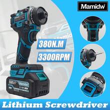 Mamidw 3300RPM 无绳电动螺丝刀，空载转速高，扭矩高达 380 牛米，一键正反转开关，性能强劲，钻孔轻松便捷（仅主机），兼容 Makita 18V 电池针脚 - 藍色 - 查看 1