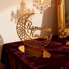 1 pieza Adorno de escritorio de madera de 12x11 pulgadas con luna y estrellas 3D, obra de arte hecha a mano, accesorio de fotografía, decoración de mesa de tono dorado creativo, decoración para Eid Al-Fitr, suministros para fiestas del festival islámico, accesorios del Ramadán de Oriente Medio, adecuado para cumpleaños, decoración del hogar para fiestas, todo el año, decoraciones para fiestas interiores/exteriores, decoración de habitaciones, decoración del hogar, versatilidad estacional, decoraciones para fiestas interiores/exteriores - Multicolor - Ver 14