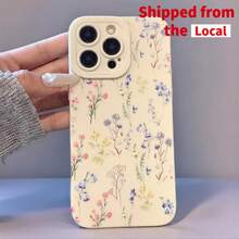 Basic Phone Cases - Antyczna biel - Zobacz 1