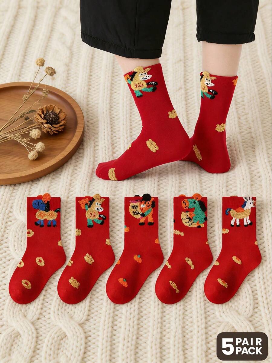 5 Pairs Children's Mid-Calf Red Holiday Socks, Autumn/Winter New Year Exclusive Long Tube Socks, Year Of The Horse Design - Multicolor - View 1