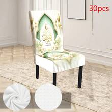 1/4/5/6/7/30pcs Ramadan Holiday Chair Covers, Polyester Tablecloth, Suitable For Ramadan Holiday Decoration, Golden Floral Design, Fit For Restaurant And Home Dining Table, Elegant Arch And Floral Pattern, Create Warm Holiday Atmosphere, Enhance Dining Environment Aesthetics, Ramadan Party Tablecloth - Multicolor - View 11