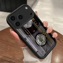 Basic Phone Cases - Sky Eye Ladder - Cold Coffee - SLQNJU Classical Disk - View 4